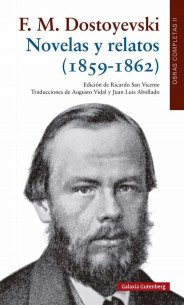 Obras completas (vol.II): Novelas y relatos (1846-1849)